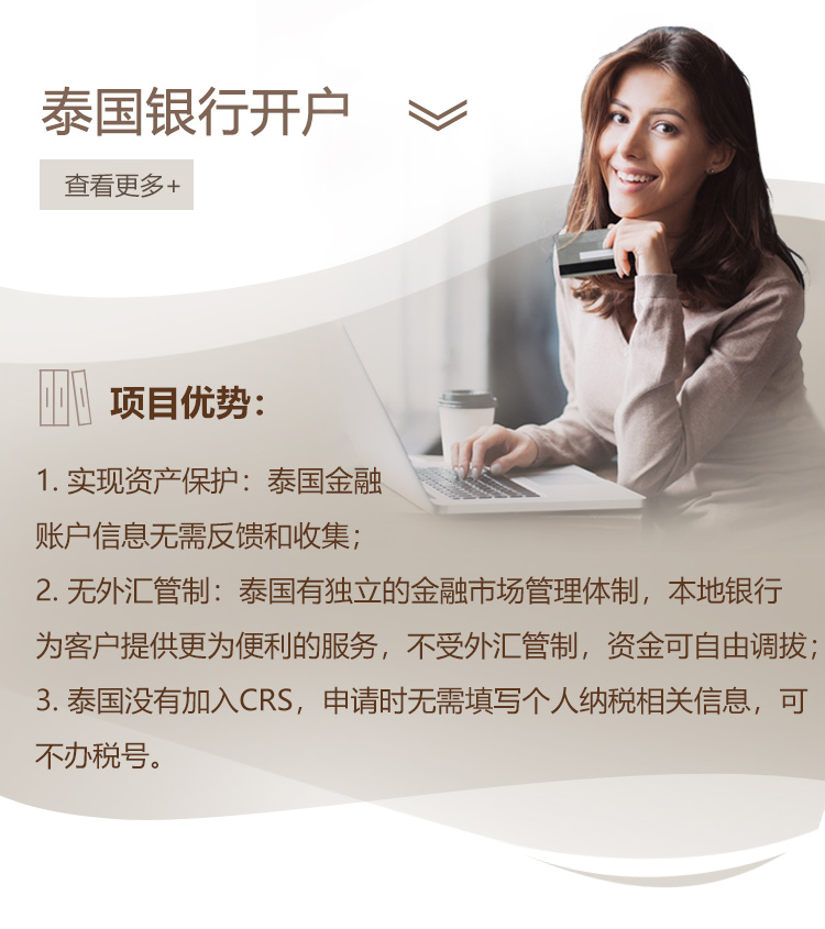 1-2001232012592D.jpg
