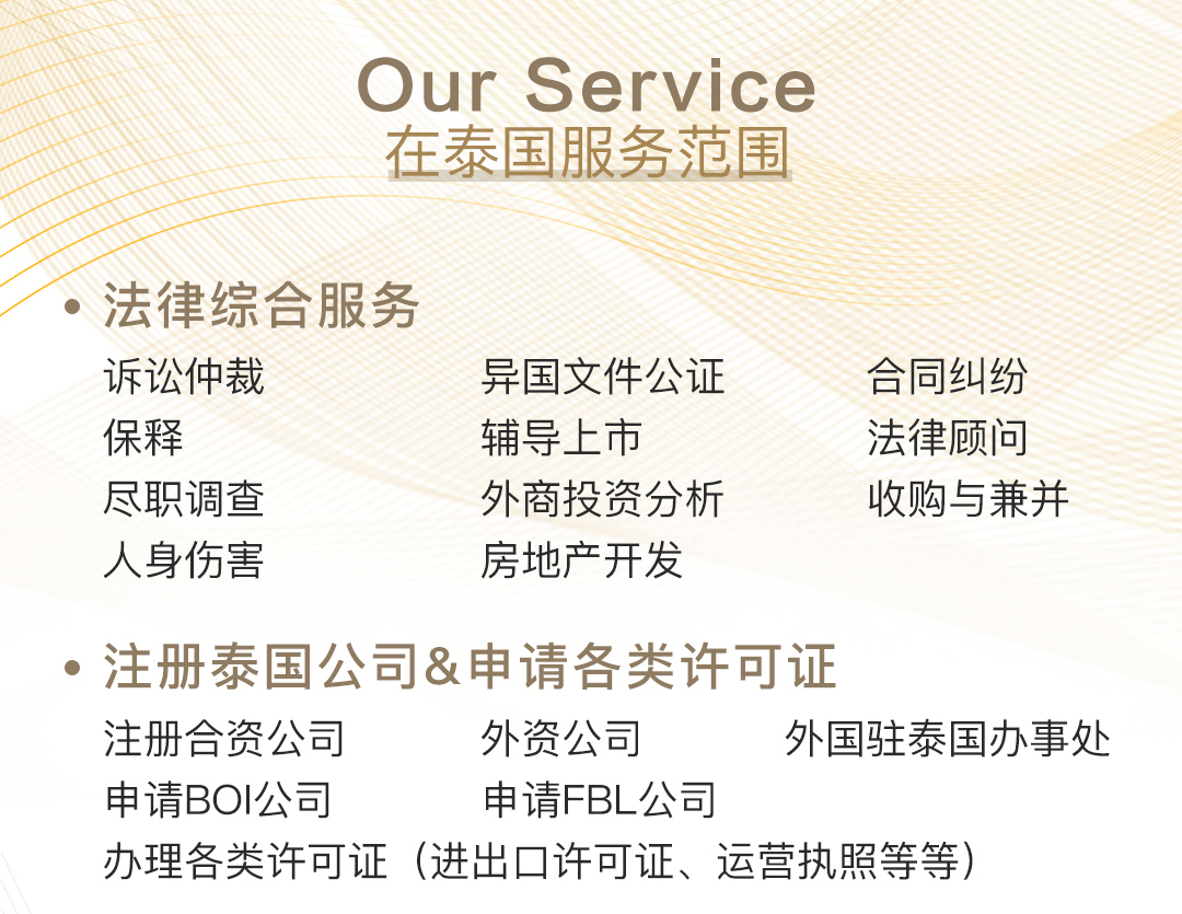 1-220FQQP9437.jpg