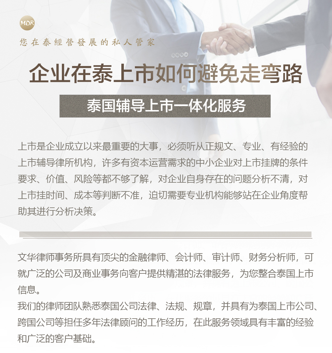1-220FQQUU95.jpg